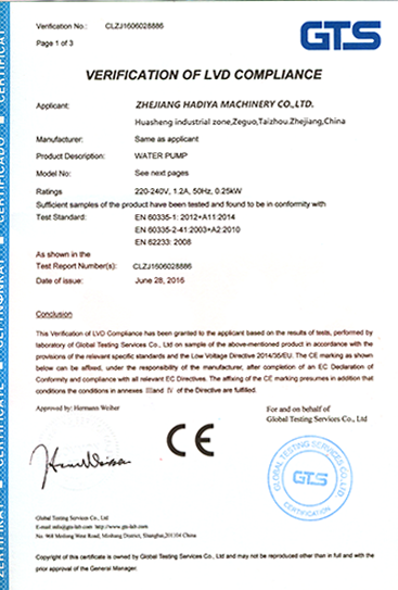 Certification(图4)