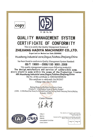 Certification(图3)