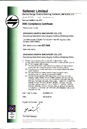 Certification(图2)